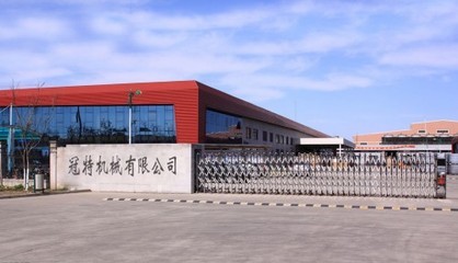 济宁冠特机械设备 深耕网络设备领域的技术探索者