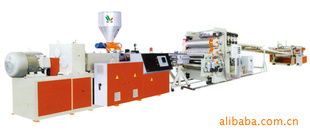 青岛和泰塑料机械网络设备解决方案