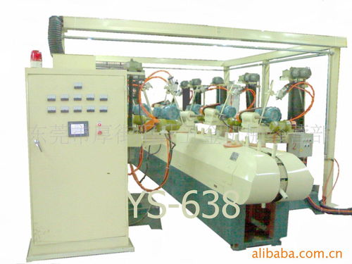 东莞市厚街阳升五金机械经营部 专业机械设备服务商